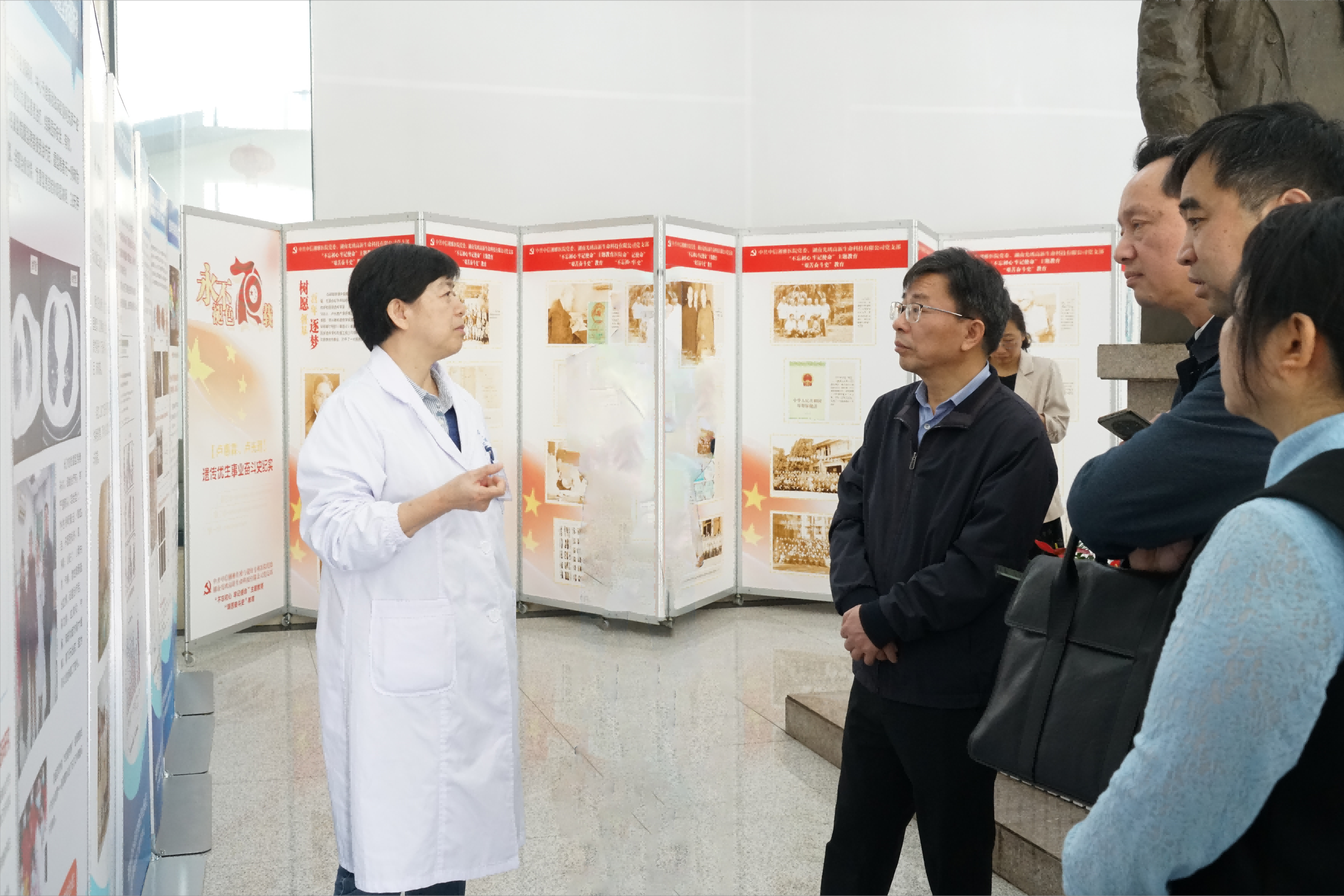 省政协副主席赖明勇调研光琇高新：聚焦干细胞创新，助力湖南未来产业
