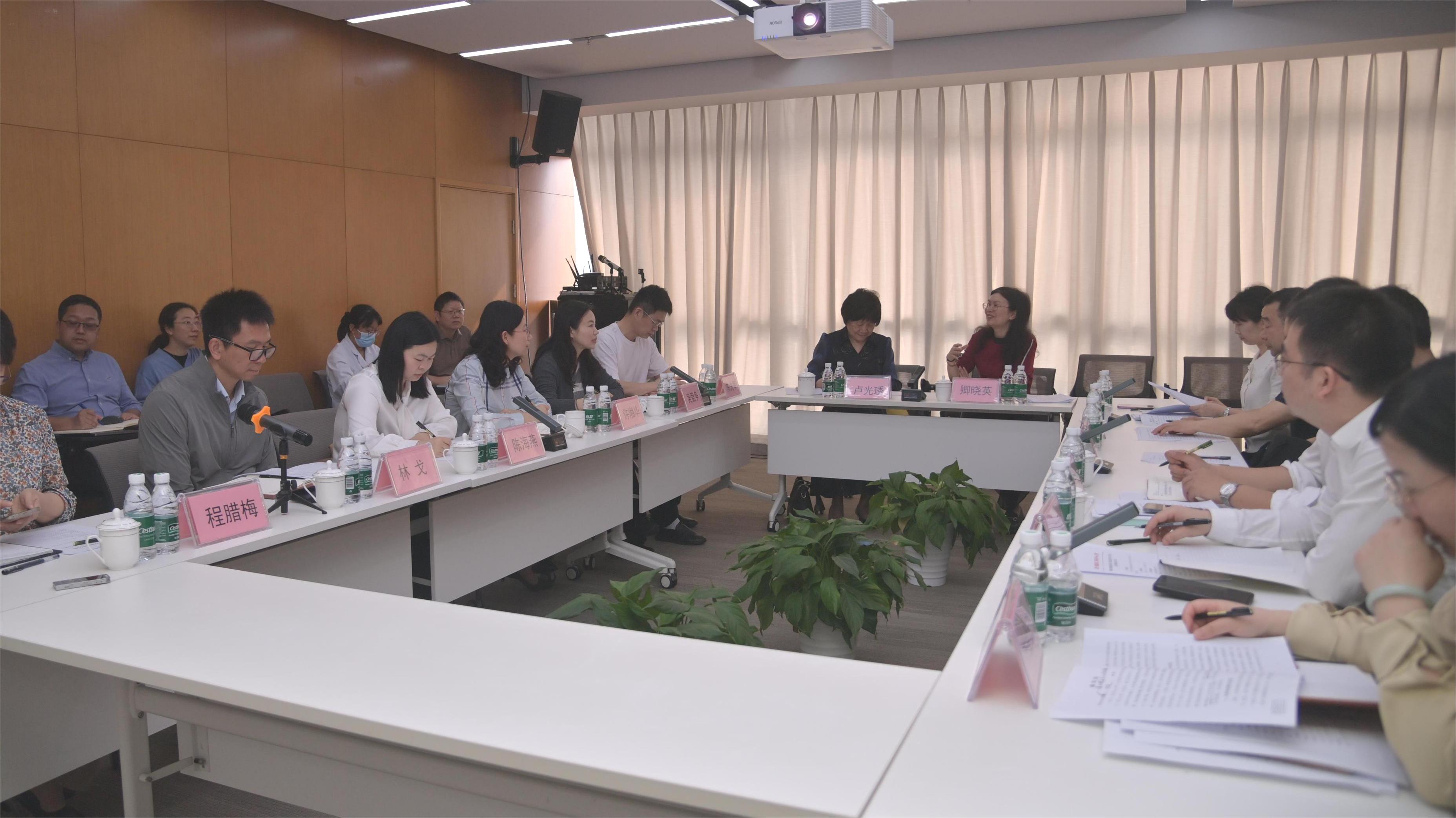 湖南省人大法工委来我中心进行细胞与基因产业立法调研