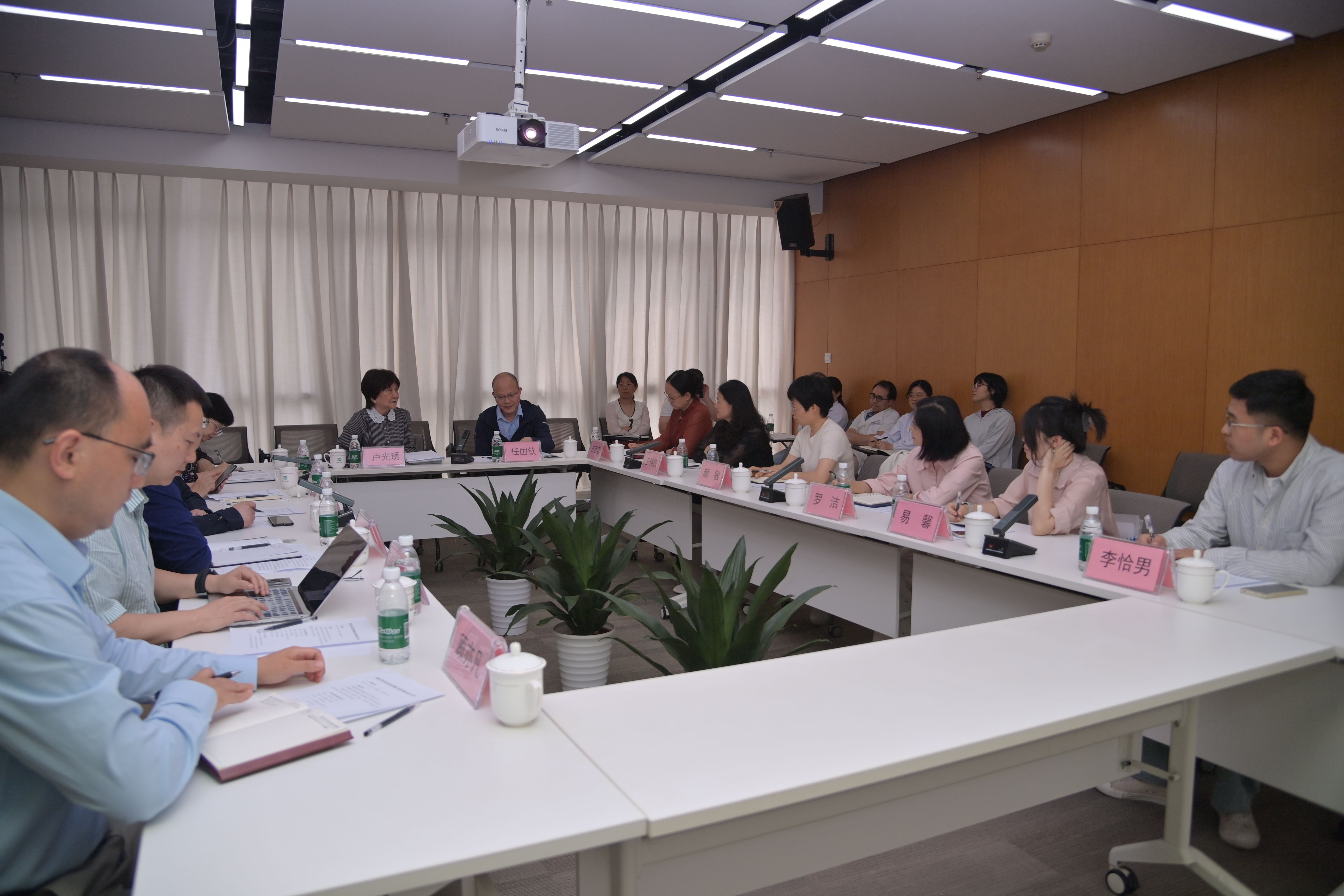 湖南省药品检验检测研究院领导一行调研我中心