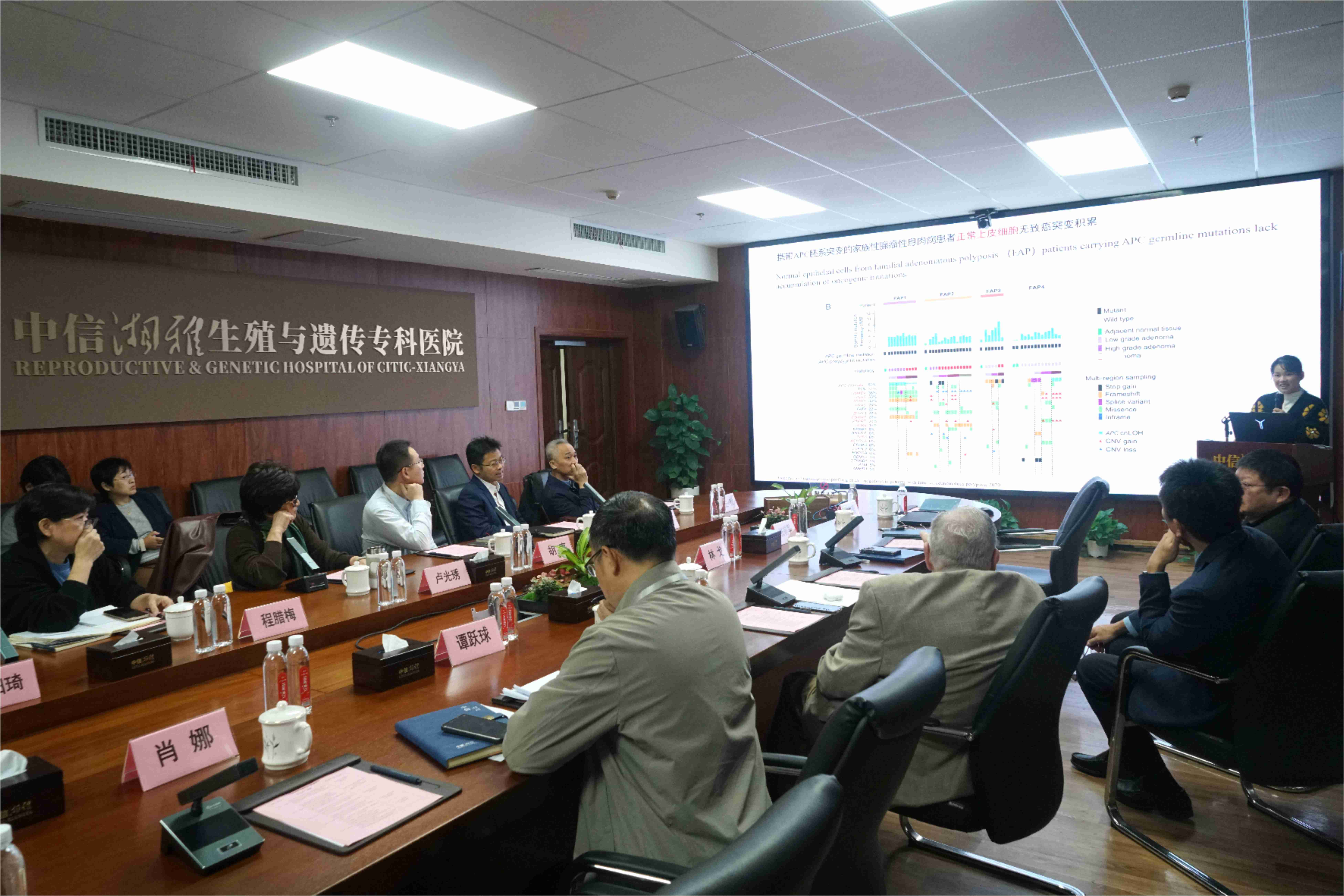 人类基因组计划前主席再访长沙，深化干细胞与遗传学研究合作