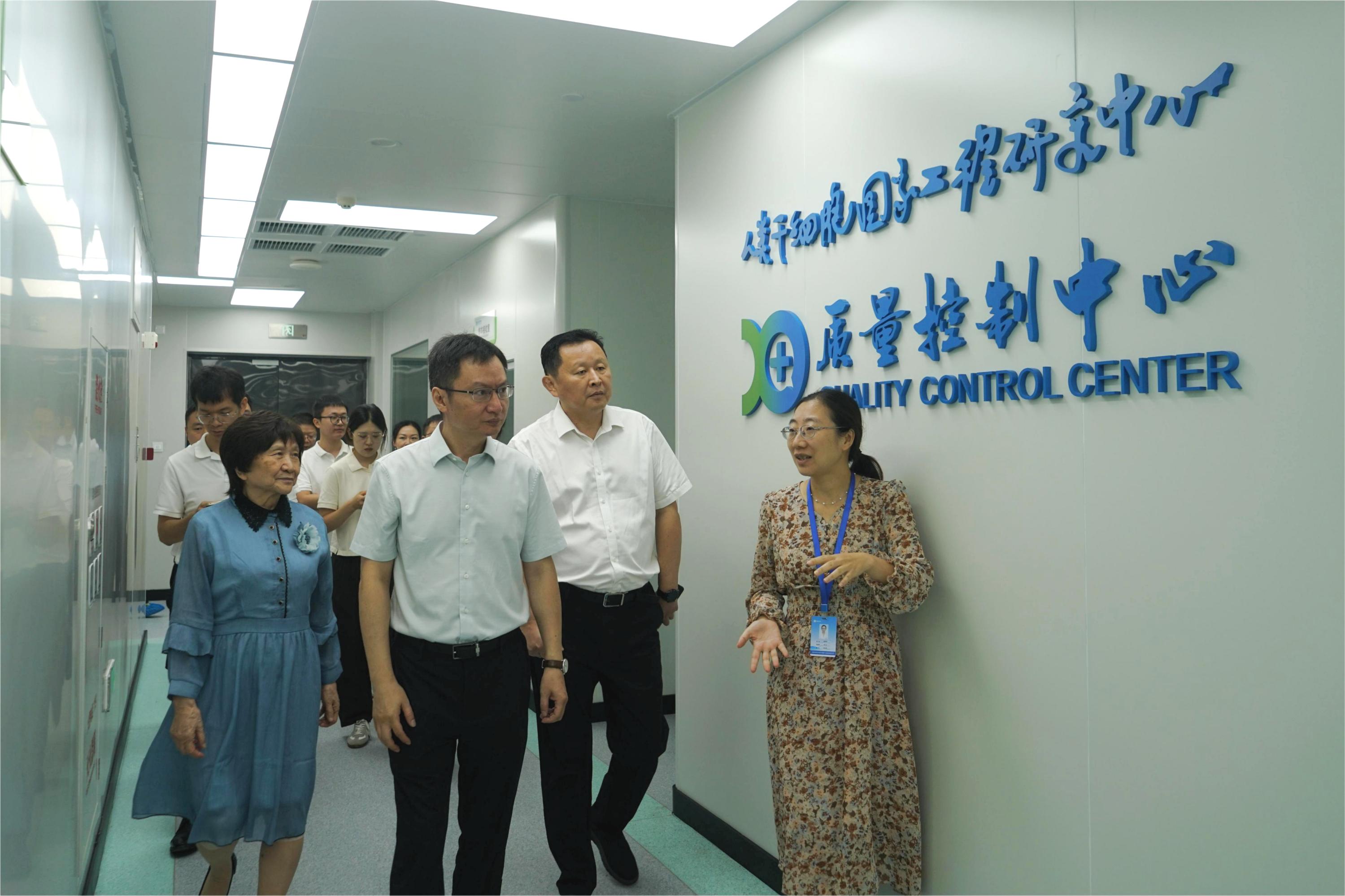 国家发改委创新驱动发展中心一行调研光琇高新